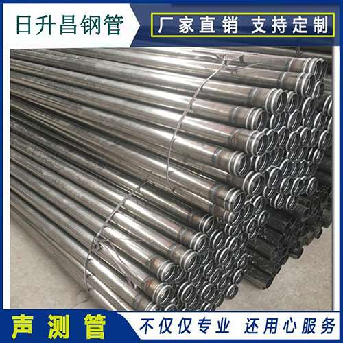 周村声测管在桥梁建筑工程中起什么作用？