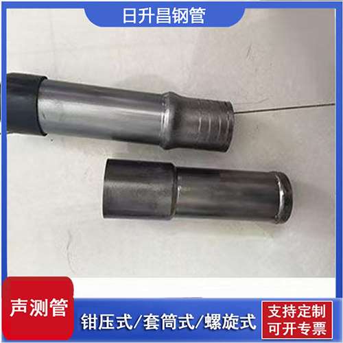 周村声测管检测前准备工作有哪些