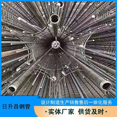 周村声测管的取样标准有哪些规定？